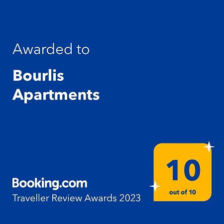 Bourlis Apartments Asprovalta Zewnętrze zdjęcie